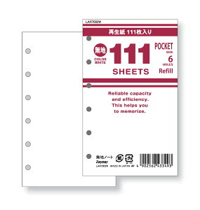 CC 111pm[g n zCg LAR7002W