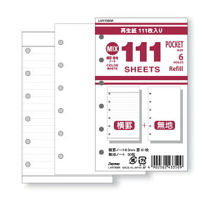 CC 111pm[g ~bNX LAR7006W