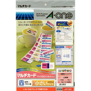 G[ }`J[hTCY 44 51161