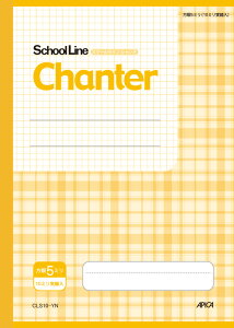 {m[giAsJj XN[CVe CG[ CLS10-YN