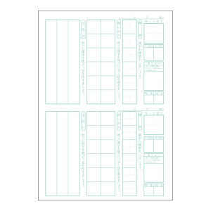 {m[giAsJj [~wK ̊wK wN LU3440