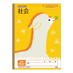 ���{�m�[�g�i�A�s�J�j �X�N�[���L�b�Y A4���C�h �Љ� ���� SAW605