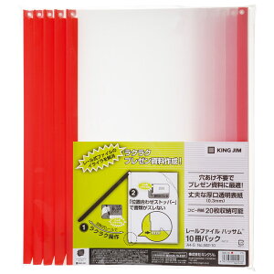 LOW [t@C nbT ԁi10j 502-10-R