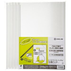 LOW [t@C nbT i10j 502-10-W