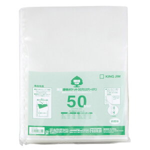 LOW Đ|Pbg30A4S 50P 207P-50