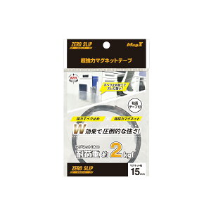 }OGbNX ̓}Olbge[v 15mm MHGT-15