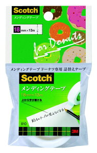スリーエム メンディングテープ ドーナツ専用詰替え 810DNR-2