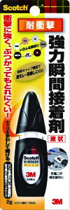 X[G XRb`͏uԐڒ ϏՌp 2g 7006S