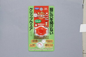 NbvEFA ܁[邢Js  MA-032R