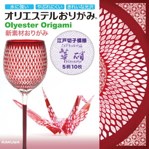 JN ]ː؎q͗l ؏ KKW-21