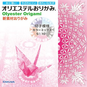 JN ؎q͗lJ[~bNX 10 KKW-24