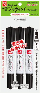 w }WbNCL}WFX^[3{pbN  MMJ50-T1-3P