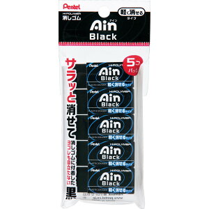 ؂Ă pbN ACubN06S 5 XZEAH065A