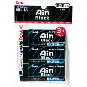 ؂Ă pbN ACubN10S 3 XZEAH103A