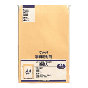 }AC ^b`Ntgp2 85g 50 PKO-528