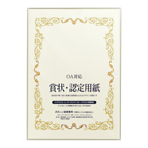 }AC ܏EFp A4  FSC GP-SHA402