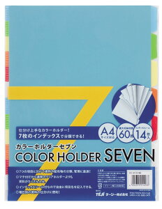 �e�[�W�[ �J���[�z���_�[�Z�u�� �i�J���[�j CC-147-00