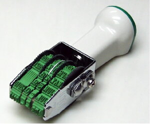 Tr[ eNm^b`] 5t TK-SD5