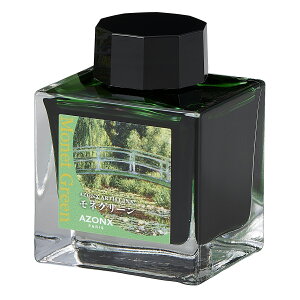 ZLZC A[eBXgCN lO[ AX-8886-00