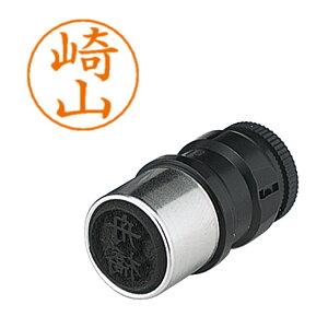 �V���`�n�^ �l�[���y���p�l�[�� 1204 ��R X-GPS1204