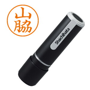 �V���`�n�^ �l�[��9 ���� 2478 �R�e XL-92478