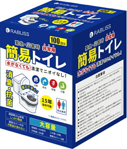 іi RABLISSpȈՃgC100 KO364