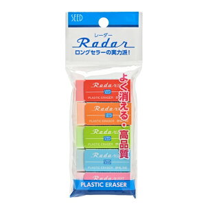 V[h Jt[_[Cg70 5P EP-KL-70-5P