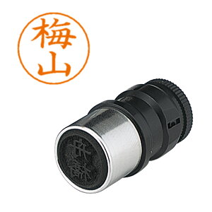 V`n^ l[ypl[ 0401 ~R X-GPS0401