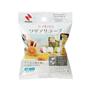 �j�`�o�� ���U�A���e�[�v �z���_�[�t �z���C�g DK-WAN255H