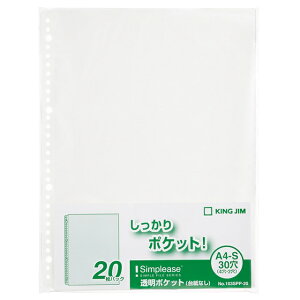 LOW Vv|YPi䎆j 20 103SPP-20