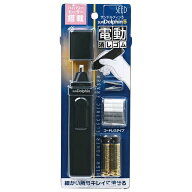シード サンドルフィン5 EE-SD5