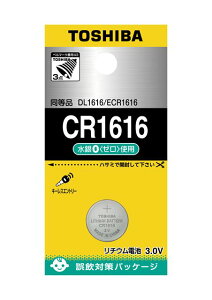 ���� ���`�E���{�^���d�r CR1616EC