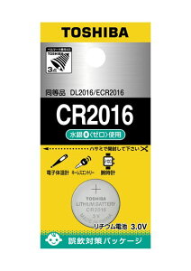 ���� ���`�E���{�^���d�r CR2016EC