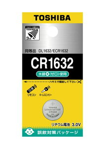 ���� ���`�E���{�^���d�r CR1632EC