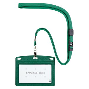 I[v ݂艺DU[  N-123P-GN