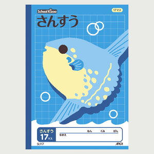 {m[g(AsJ) XN[LbY񂷂17}X SL117