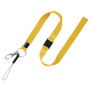 I[v ݂艺Xgbv  NB-205-YE