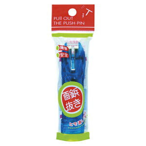 xX e PN-1025BL