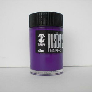 ^[i[ |X^[J[40ml 43 PC40