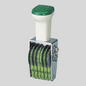 Tr[ eNm^b`] 46ATK-046