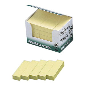 3M X[G |XgCbgĐGRmpbN CG[ 7001-Y