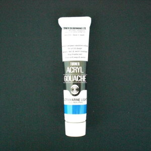 ^[i[ ANKbVAF 20ml 153 AGA20