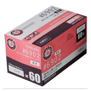 シモジマ 6902カウンタクロス厚手ピンク 60枚004747937