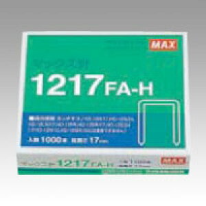 �}�b�N�X �z�b�`�L�X�j 12���V���[�Y�p 1217FA-H