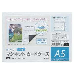 }OGbNX }OlbgJ[hP[X  MCARD-A5M