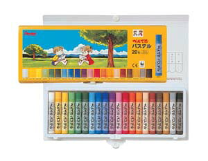 ؂Ă ؂ĂpXe 20F GHSR-20