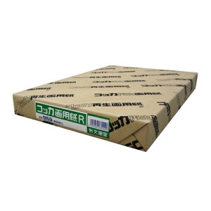 ^ RbJpNOD959 200 KG-959