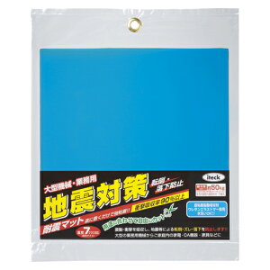 t ϐk}bg ^^Cv  2D5mm KUE-2225