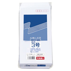 高春堂 長3内地紋付ホワイト100g100枚 552