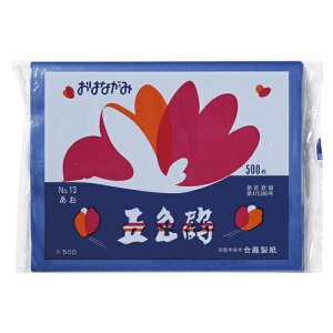  Ԏ ܐF 500  GT500-13